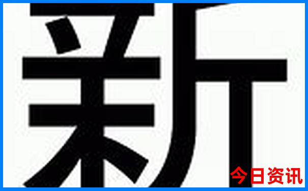 吉林省旅游十大必去景点
